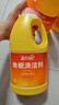 蓝月亮地板清洗剂2kg瓶*2 柠檬香 木地板瓷砖 洗地机清洁剂 拖地清洁剂 实拍图
