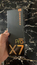 有道词典笔X7Pro长续航版【焕新补贴】英语点读笔小学初中高中全科扫描学习机电子词典翻译笔单词笔 实拍图