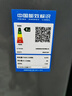 美的（Midea）【价保618】免清洗波轮洗衣机全自动 6公斤小型家用 除螨 一级能效 MB60V56B 以旧换新 补贴 自营 实拍图