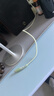 华为原装mini充电器(Max 25W)线充套装含1米3.3A Typec数据线 适配苹果iphone15ProMax手机/兼容PD 20W 实拍图