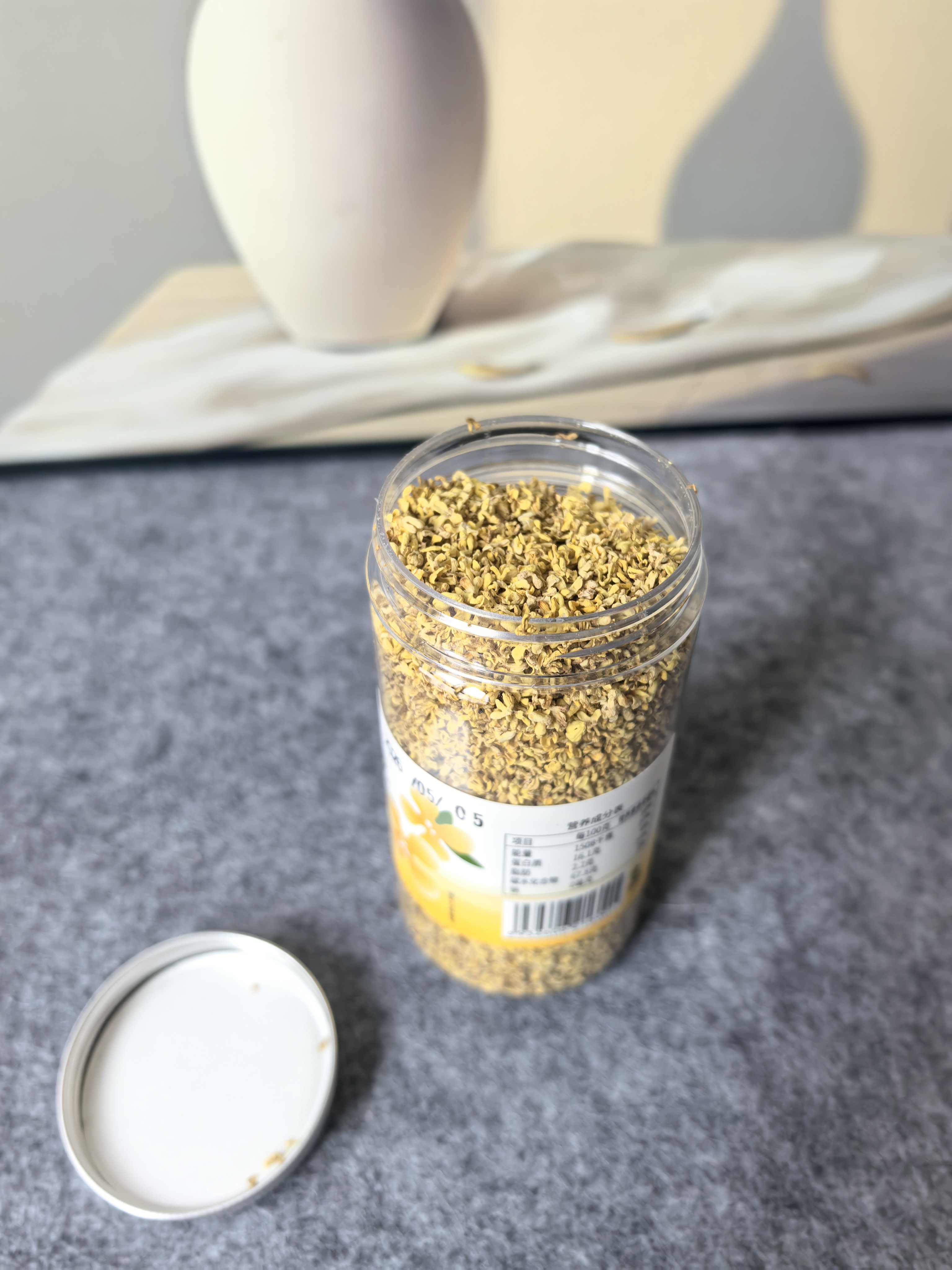 云山半干桂花30g桂林鲜金桂花干食用泡茶水烘焙糕点酒酿蛋糕甜品无硫熏 实拍图