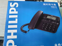 飞利浦（PHILIPS）电话机座机 固定电话 办公家用 家庭有线电话 来电显示 双接口 免电池 CORD118黑色 实拍图