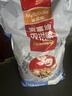 麦富迪狗粮 无谷牛肉双拼狗粮成犬中大型犬专用强健骨骼15kg/30斤 实拍图