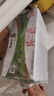 蒙牛全脂纯牛奶250ml*16盒 牛奶礼盒 电商定制 实拍图