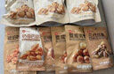 良品铺子坚果零食礼盒组合2328g零食大礼包含开心果核桃端午节日送礼团购 实拍图