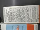 Mistine蜜丝婷防晒霜乳【超值囤货】小黄帽60*2+40spf50+礼物学生 实拍图