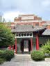 帝王师 张居正度阴山 看大明帝国首辅张居正 如何雷霆万钧救天下 中国史 历史哲学 人物传记 实拍图