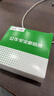 公牛（BULL）断路器 佳和LB12系列空开漏保开关 家用电源总闸空气开关 【空开2P 40A】 实拍图
