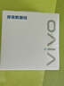 vivo官方原装 Type-c 6A超快闪充数据线 (AtoC)66W 88W 120W套装可用 适用于vivo小米荣耀华为OPPO手机 实拍图