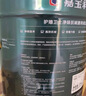 嘉宝莉内墙底漆乳胶漆墙面净味抗泛碱净味环保通用底漆护墙卫士涂料20kg 实拍图