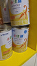 雀巢（Nestle）小佳膳1-10岁儿童全营养特殊配方食品400g瑞士进口挑食偏食儿童 400g*6罐 实拍图