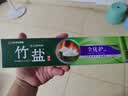 竹盐LG全优护牙膏220g*1支牙龈护理清爽口感减轻牙渍清洁口腔 实拍图