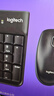 罗技（Logitech）MK120 键鼠套装 有线键鼠套装 办公键鼠套装 电脑键盘 USB即插即用 全尺寸 黑色 实拍图