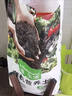 漫生活通用营养土18L养花种菜土园艺种植土花土有机土肥料盆栽绿植土壤 实拍图