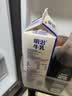 明治牛乳低温冷藏鲜奶咖啡奶茶伴侣全脂餐饮专用生咖啡专用950ml 【2盒】明治生牛乳950ml-顺丰 实拍图