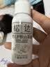松达婴儿山茶油宝宝抚触油新生儿按摩润肤身体油护臀膏50ml  实拍图