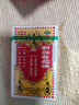 和兴白花油3号5ml 香港原装进口风油精万金油清凉油驱风油药油跌打损伤蚊虫叮咬止痒消炎止痛伤风鼻塞头晕头痛 晒单实拍图