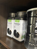 粒盈养 有机老品种小黑豆 山西黄芯肾形雄黑豆黄心 打豆浆醋泡专用450g 黄芯黑豆2瓶 实拍图