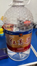 泸州老窖泸州红高粱桶装白酒52度5L浓香型纯粮食白酒 泡杨梅用酒 实拍图