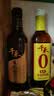 千禾 有机醋6度500ml 【0添加有机认证】 酿造食醋 炒菜拌灼 可溯源 实拍图