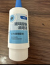 【原研进口】海露玻璃酸钠滴眼液 人工泪液 眼药水疲劳眼干眼涩视力模糊 冲刷炎症因子 干涩流泪0.1%*10ml 实拍图