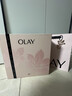 玉兰油（OLAY）全新大红瓶水乳液超红瓶面霜保湿抗皱紧致护肤品套装生日礼物女友 实拍图