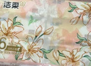 洁柔抽纸 繁花系列3层100抽*6包 可湿水面巾纸 柔韧不易掉屑 提装纸巾 实拍图