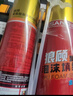 三和发泡胶 狼顾聚氨酯泡沫填缝剂 发泡剂防水泡沫胶填充膨胀剂 2瓶装送胶枪 实拍图