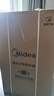 美的（Midea）保价618国家补贴15%终身免换镁棒60升2500W一级能效40倍耐用加热管家用电热水器F6025-JE4(HE) 实拍图