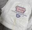 名典熊一体拉拉裤4XL46片【18-21kg】婴儿尿不湿超薄干爽尿裤男女宝通用 实拍图