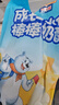 百吉福（MILKANA）成长伙伴棒棒奶酪 常温儿童奶酪棒  原味400g*2 实拍图