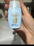 怡思丁（ISDIN）水感防晒霜隔离30ml*3 SPF50进口面部高倍防晒防水防汗520礼物女 实拍图