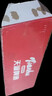 燕京啤酒 特制10度白听330ml*24听 新老包装交替发 大促热卖 实拍图