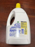 滴露（Dettol）衣物消毒液除菌柠檬3L 99.9%杀菌除螨内衣儿童衣服消毒水配洗衣液 实拍图