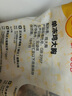 正大鸡大胸净重3斤 低脂鸡胸肉 轻食生鲜自营鸡肉烧烤鸡排早餐 实拍图