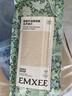 嫚熙（EMXEE）月子纸产妇用卫生纸孕妇产房用纸巾产褥期用刀纸加长 800g 4包 【/提】 实拍图
