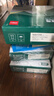 得力（deli）【缺页十倍赔】珊瑚海打印纸 一联一等分不撕边针式电脑打印纸  全白发票报销单 1000页/箱241-1 实拍图