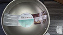 华帝（VATTI）炒锅纯钛炒锅无氟涂层不粘锅炒菜锅家用电磁炉燃气灶通用32cm 实拍图