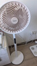 美的（Midea）【变频轻音】空气循环扇家用语音遥控电风扇 一级能效轻音落地扇 卧室桌面大风力小风扇 GDJ24SHG 实拍图