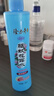 隆力奇驱蚊花露水复合花果香型喷雾清凉驱蚊液防蚊虫叮咬家用户外195ml 实拍图