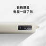 小米（MI）【3C认证】自带线充电宝10000 67W浅蓝色65W自充可上飞机/火车可充手机平板笔记本户外 实拍图