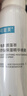 可复美舒缓补水保湿精华喷雾100ml/瓶妆前爽肤水化妆护肤品礼物 实拍图