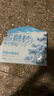 网易严选【梓渝好物】雪融木薯猫砂除臭香味不粘底无尘快速结团 1.25kg*4 实拍图