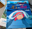 宫崎骏绘本5册套装收录 龙猫 千与千寻 悬崖上的波妞 天空之城 哈尔的移动城堡 吉卜力正版授权 实拍图