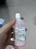 信龙 炉甘石洗剂 100ml 湿疹痱子皮肤抑菌外用洗液涂剂官方正品家庭常备 实拍图