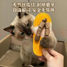 petofstory丝瓜烙拖鞋款猫玩具磨牙1只装 木天蓼磨牙棍幼小猫咪 实拍图