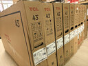 TCL【价保618】门店电视43英寸数字标牌一体机可吊挂壁挂信息发布广告屏电视机奶茶餐饮显示器43P20M 实拍图