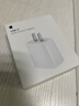 Apple/苹果 20W type-c充电器 苹果usb-c充电器原装手机快充头 旗舰店苹果iPhone 17 Pro Max充电器 实拍图
