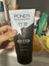 旁氏（POND'S）竹炭控油净透洁面乳150g 洗面奶男女去角质38节礼物 520礼物 实拍图