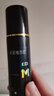 蔓迪生发喷雾90ml*4瓶【超值量贩装】5%米诺地尔酊男士专用治脱发育发斑秃原液搽剂曼迪京东自营米洛 实拍图